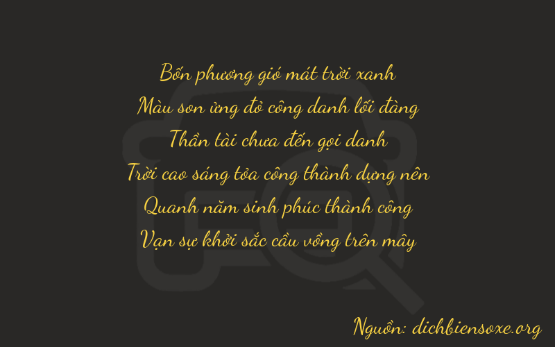 Thơ dịch biển số xe 47751