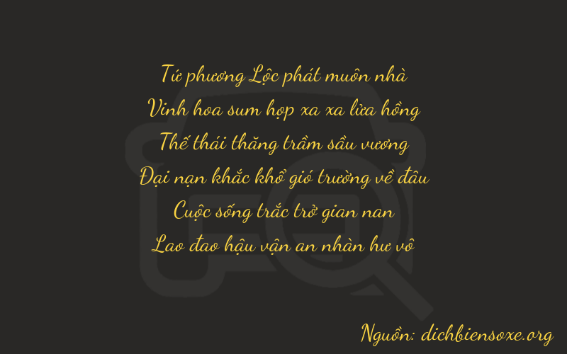 Thơ dịch biển số xe 47753