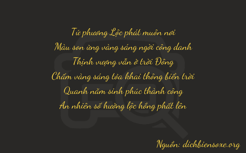 Thơ dịch biển số xe 47754