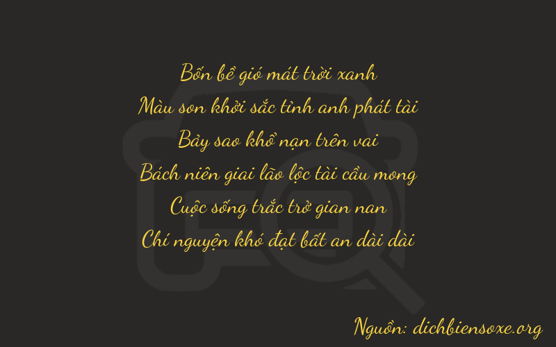 Thơ dịch biển số xe 47757