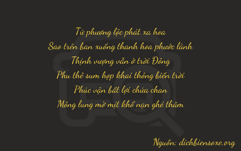 Thơ dịch biển số xe 47764