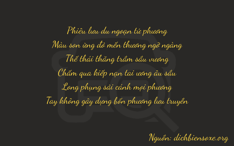 Thơ dịch biển số xe 47770