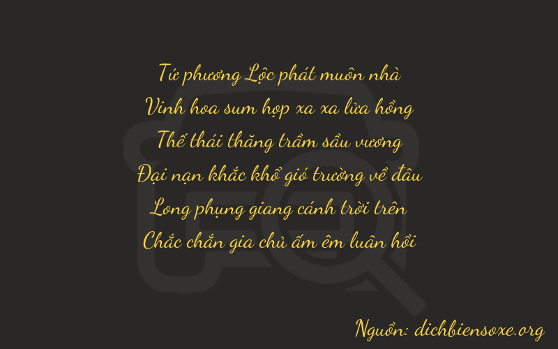Thơ dịch biển số xe 47771