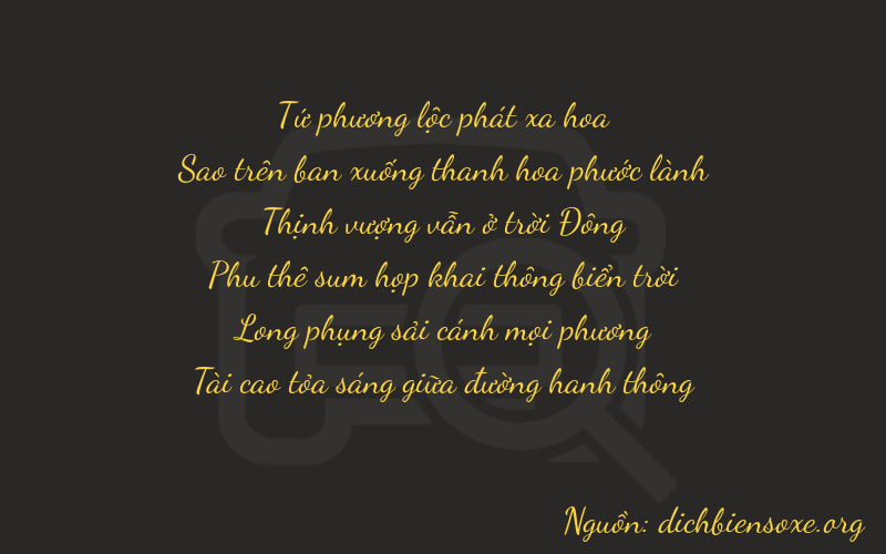 Thơ dịch biển số xe 47773