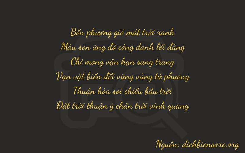 Thơ dịch biển số xe 47778