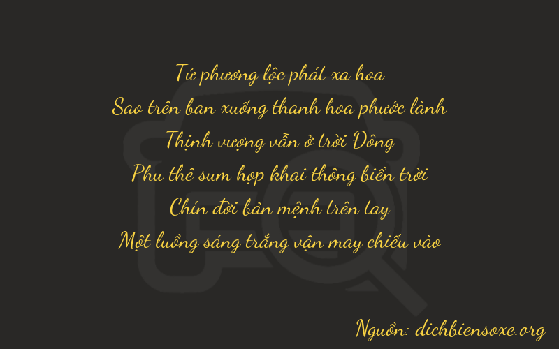 Thơ dịch biển số xe 47791