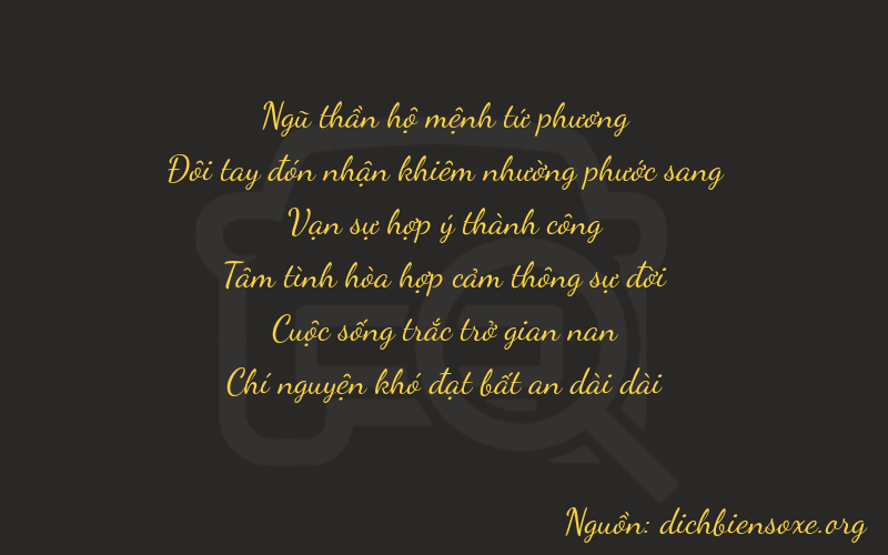 Thơ dịch biển số xe 52857