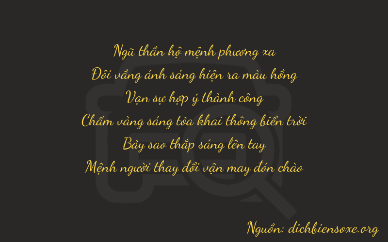 Thơ dịch biển số xe 52873
