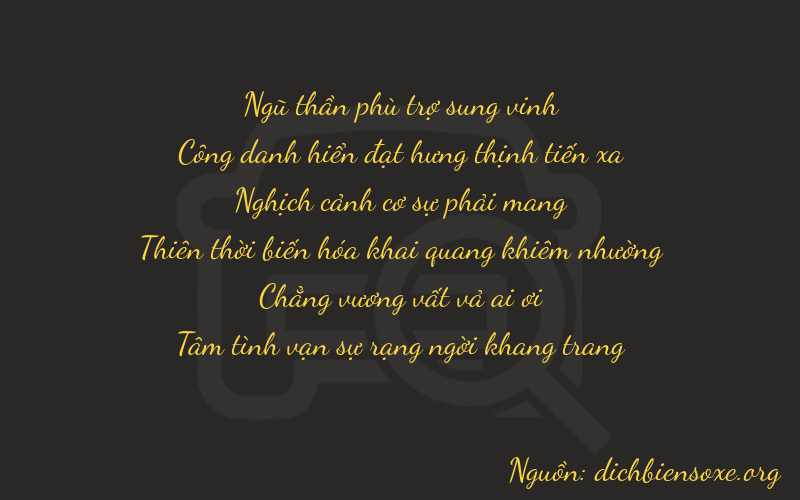 Thơ dịch biển số xe 52904