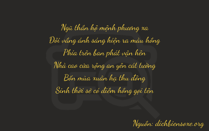 Thơ dịch biển số xe 52945