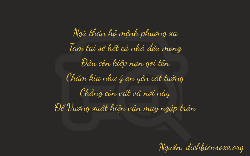 Thơ dịch biển số xe 53009