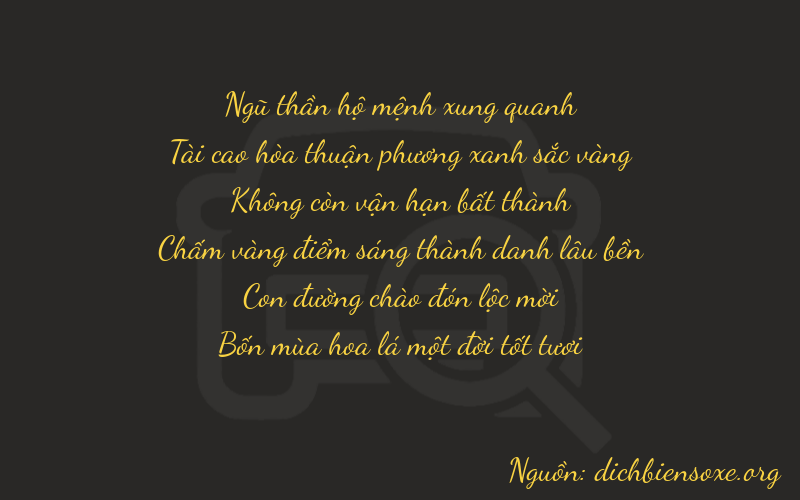 Thơ dịch biển số xe 53021