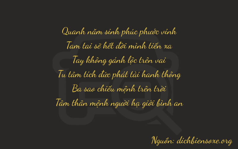 Thơ dịch biển số xe 53033