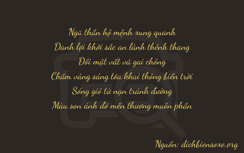 Thơ dịch biển số xe 55237