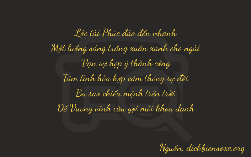Thơ dịch biển số xe 61839