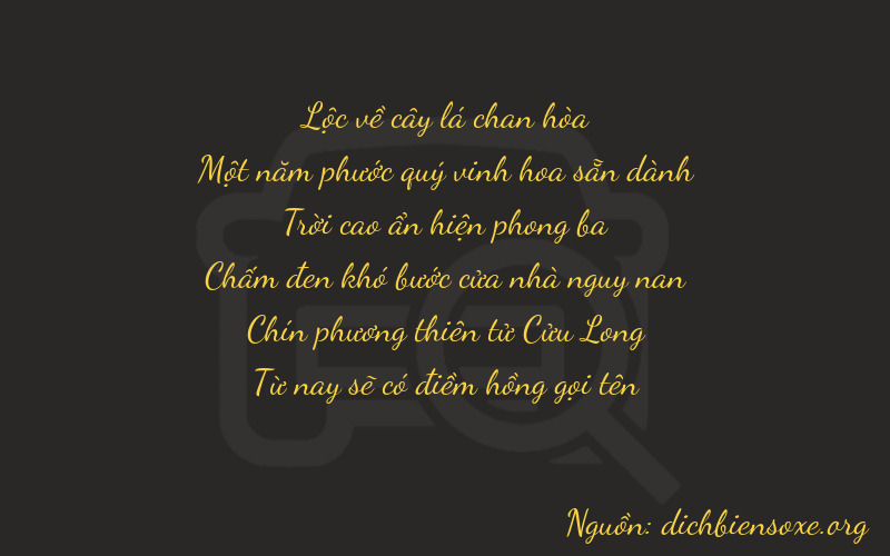 Thơ dịch biển số xe 61995