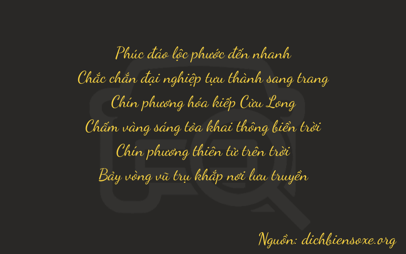 Thơ dịch biển số xe 61997