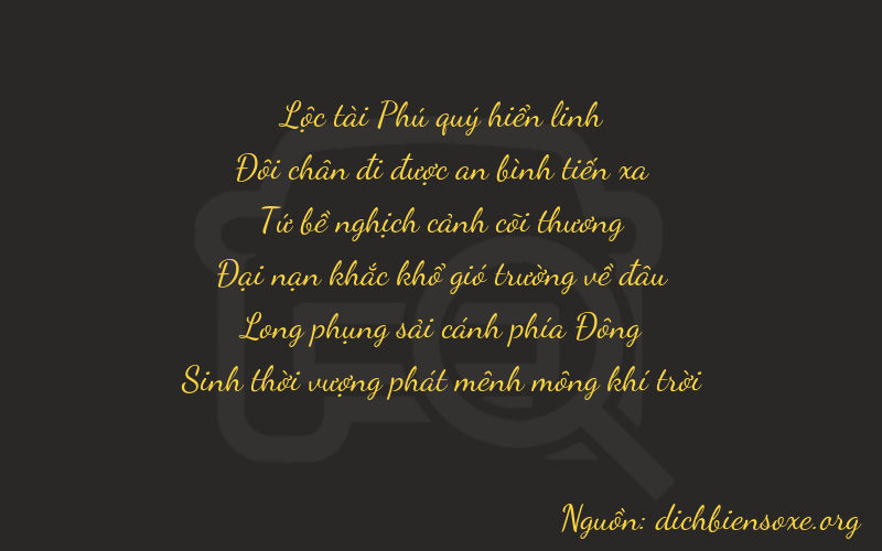 Thơ dịch biển số xe 62470
