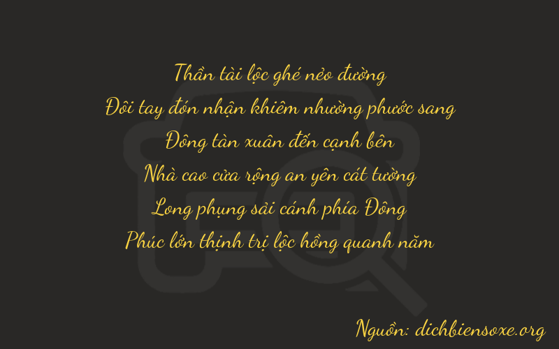 Thơ dịch biển số xe 62476