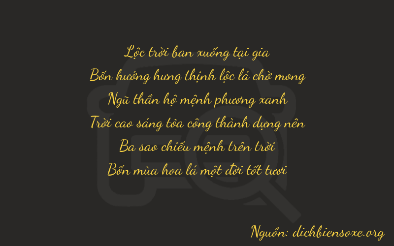 Thơ dịch biển số xe 64531