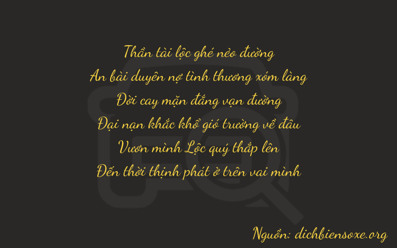Thơ dịch biển số xe 64548