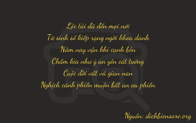 Thơ dịch biển số xe 64571
