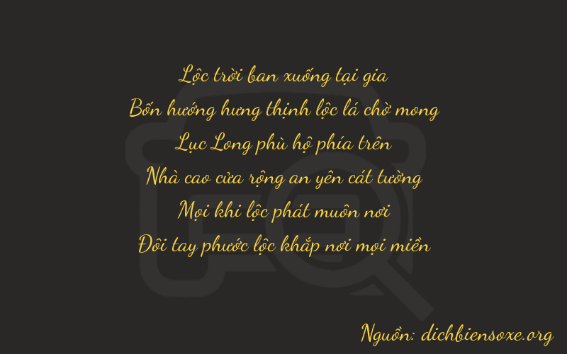 Thơ dịch biển số xe 64612
