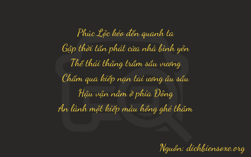 Thơ dịch biển số xe 64771