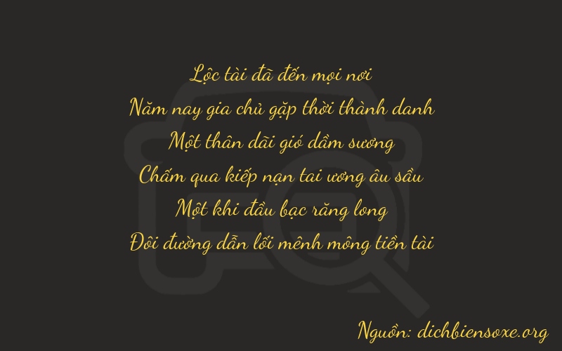 Thơ dịch biển số xe 65112