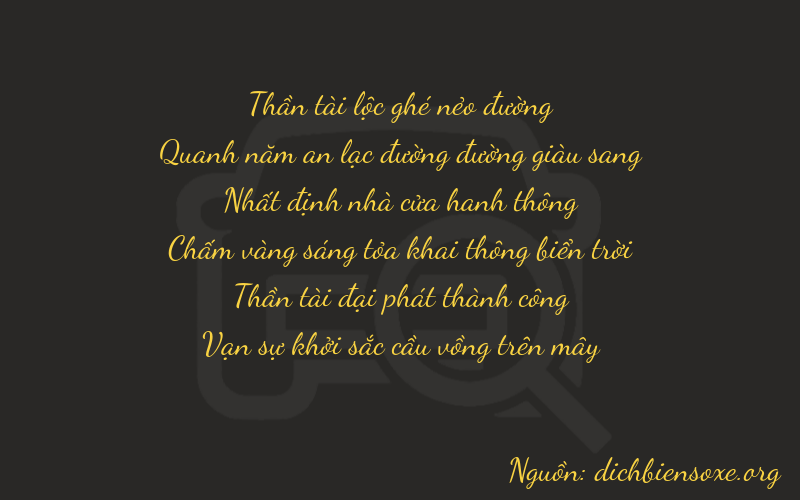 Thơ dịch biển số xe 65161
