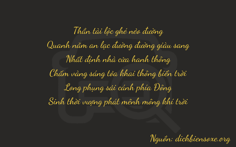 Thơ dịch biển số xe 65170