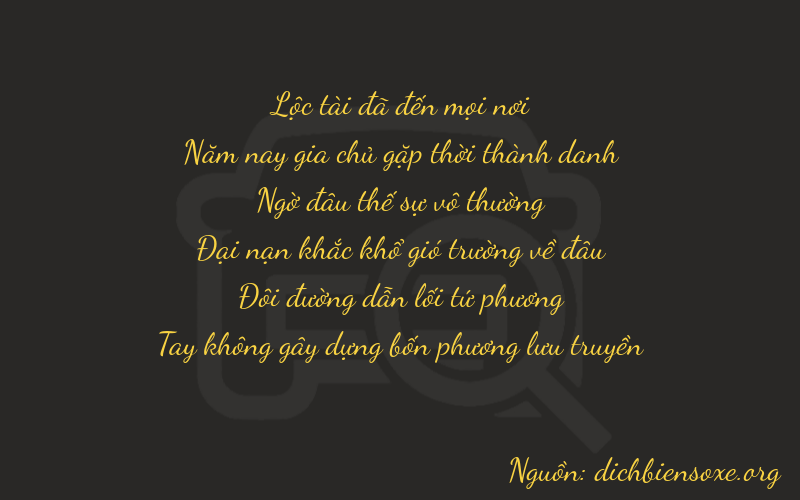 Thơ dịch biển số xe 65220