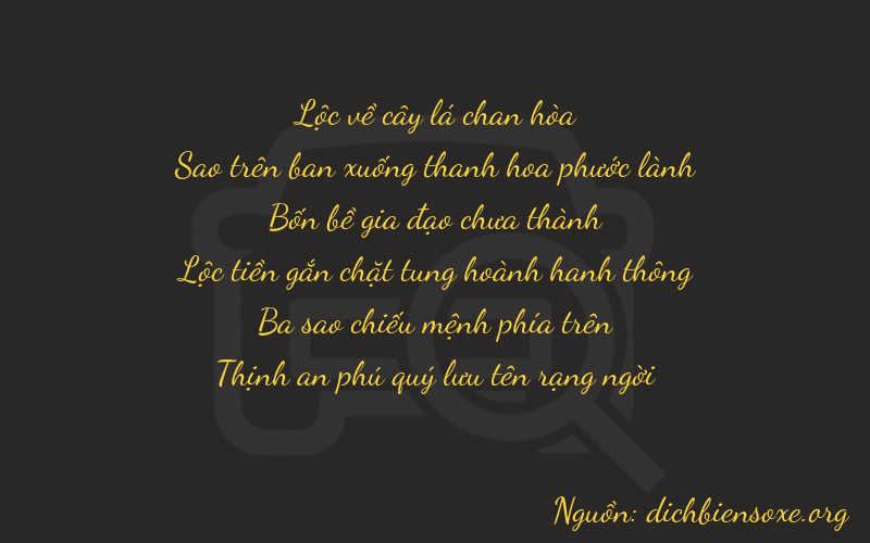 Thơ dịch biển số xe 67437