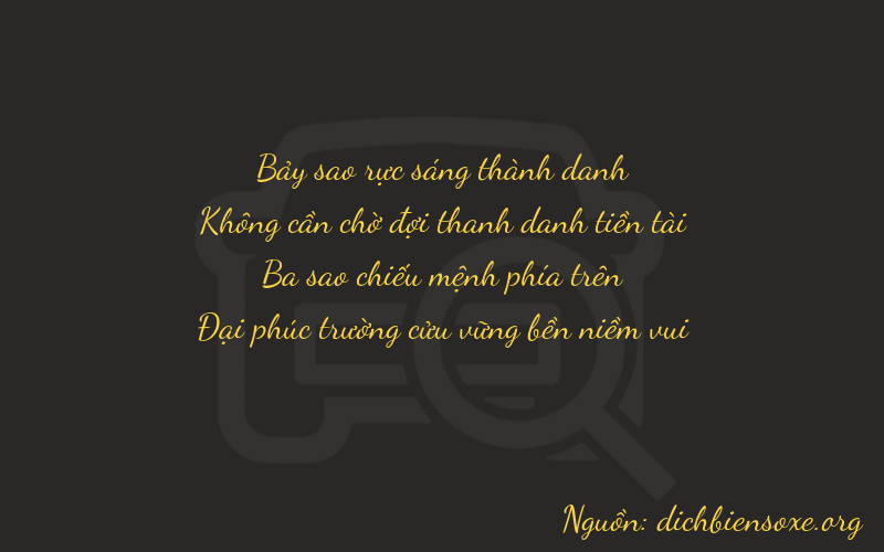 Thơ dịch biển số xe 7039