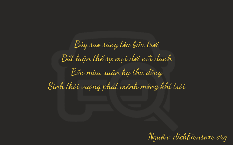 Thơ dịch biển số xe 7040
