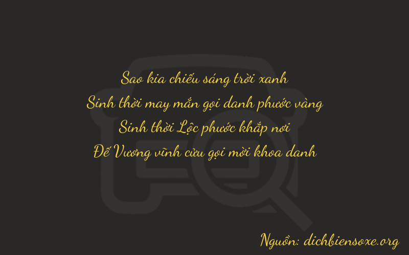 Thơ dịch biển số xe 7059