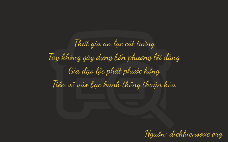 Thơ dịch biển số xe 7060