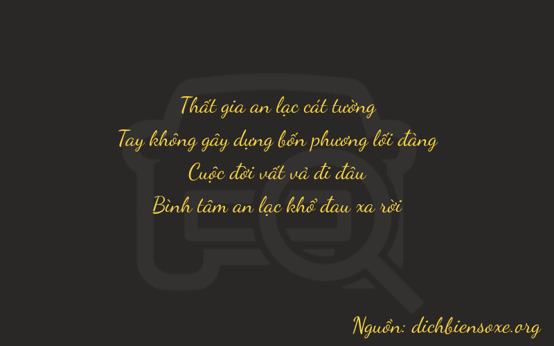 Thơ dịch biển số xe 7078