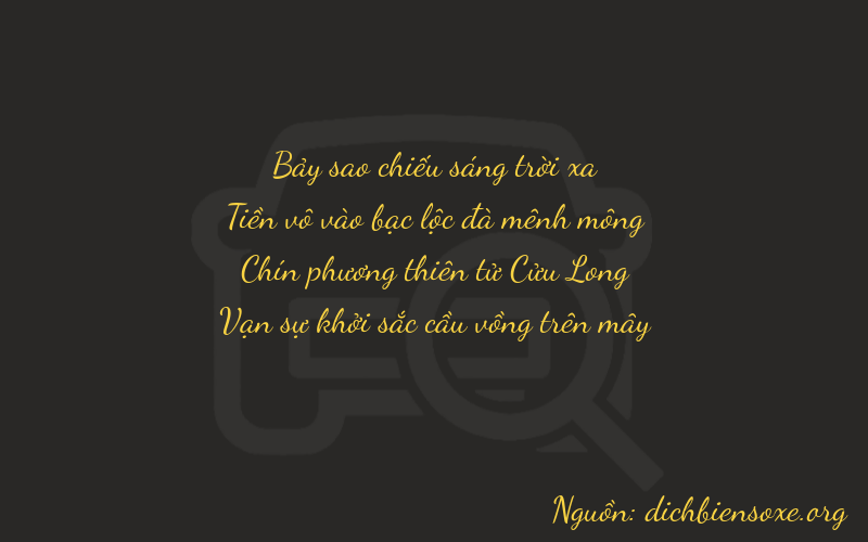 Thơ dịch biển số xe 7091