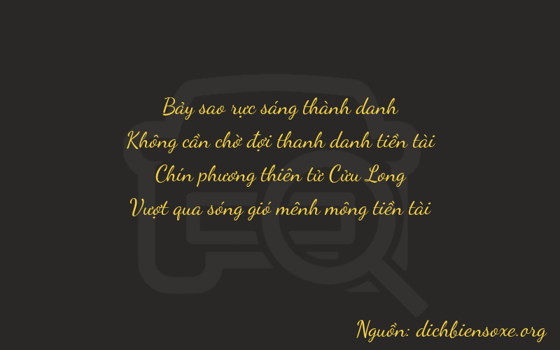 Thơ dịch biển số xe 7093