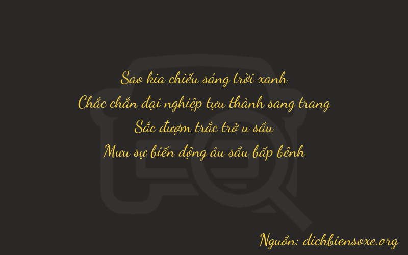 Thơ dịch biển số xe 7106