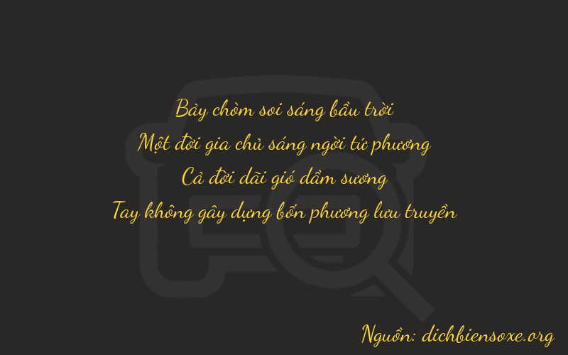 Thơ dịch biển số xe 7110