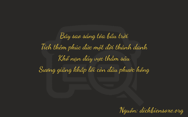 Thơ dịch biển số xe 7114
