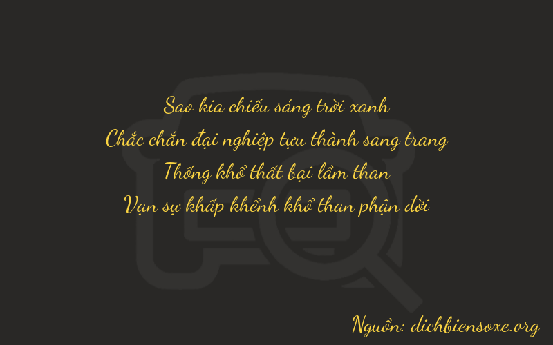 Thơ dịch biển số xe 7115