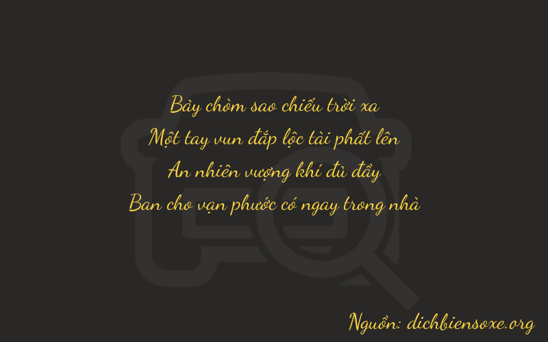 Thơ dịch biển số xe 7118