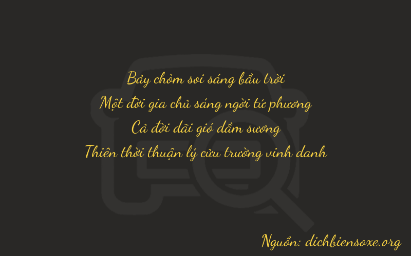Thơ dịch biển số xe 7119
