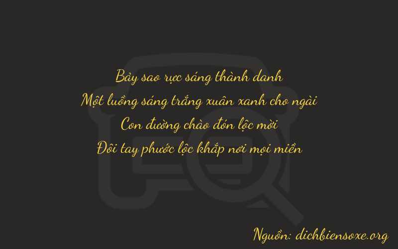 Thơ dịch biển số xe 7122