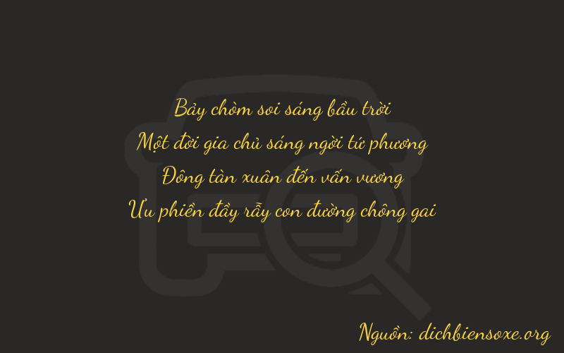 Thơ dịch biển số xe 7146