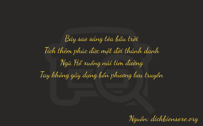 Thơ dịch biển số xe 7150