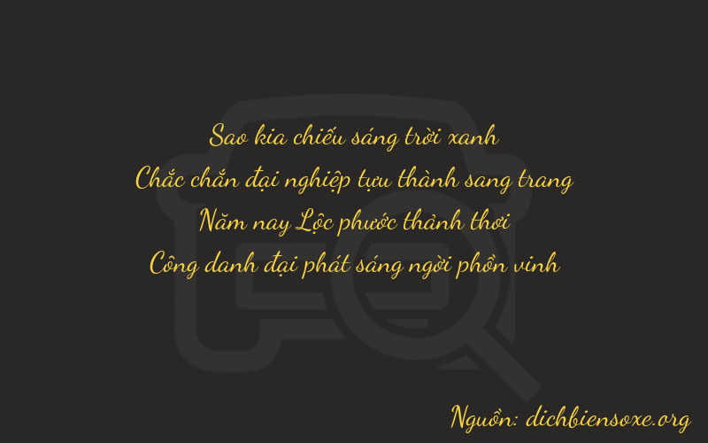 Thơ dịch biển số xe 7151
